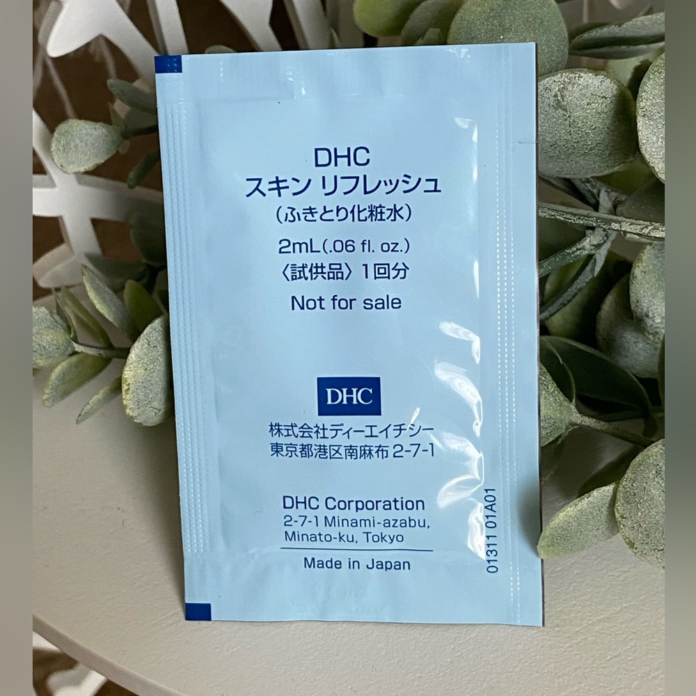 DHC Skin Refresh SAMPLE - Picture 2 of 2